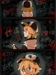 兔子导航正在跳转中